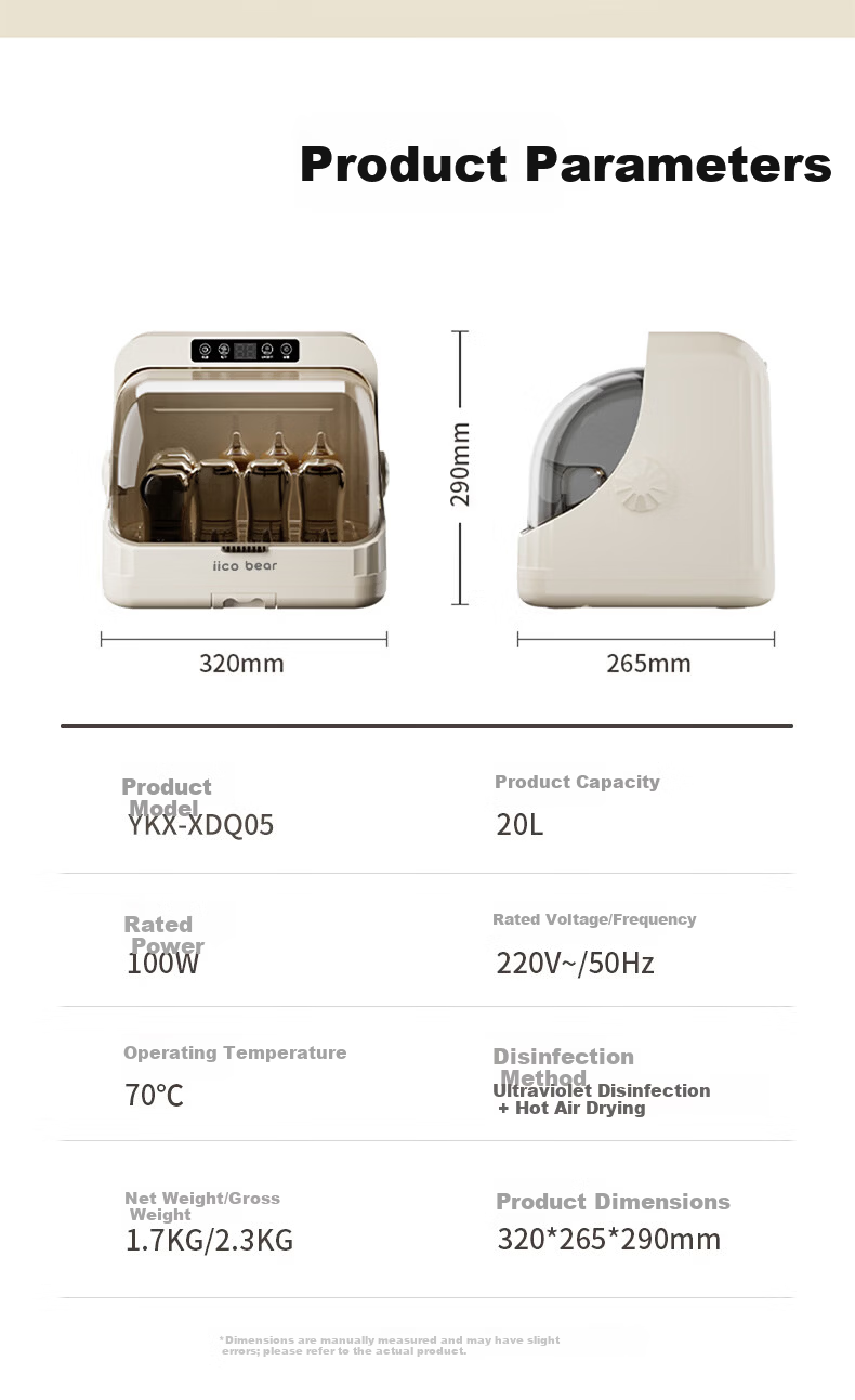 Iicobear Baby Bottle Sterilizer and Dryer UV Sterilizer Household Baby Tableware and Underwear Disinfection Machine 9