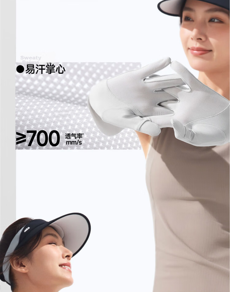 Beneunder Long Sunscreen Arm Sleeves Women's Ice Silk UV Protection Gloves High Mountain Gray AS002 14