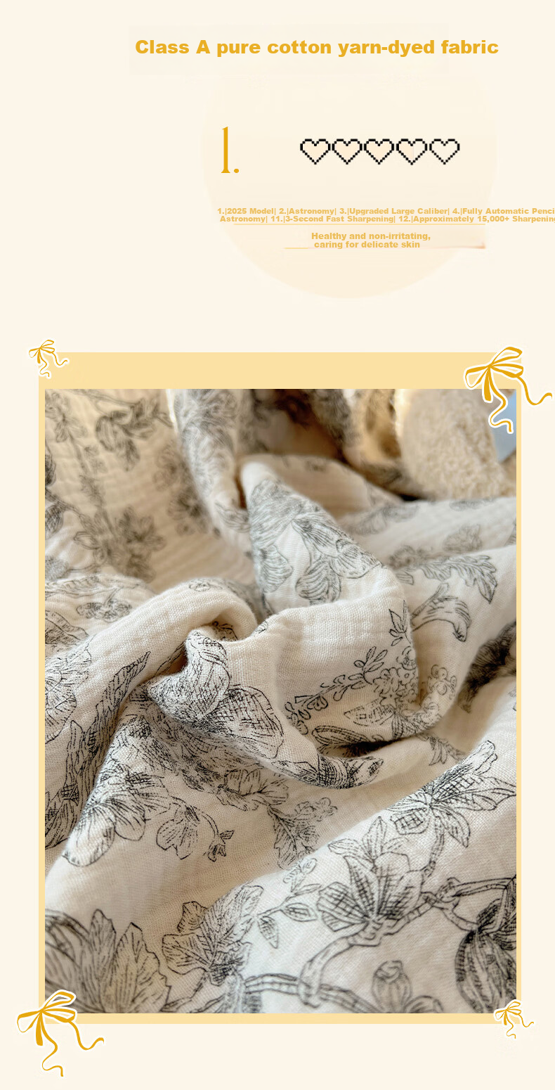 MUJI A-Class 100% Cotton Yarn Towel Blanket Quilt Four Seasons Air Conditioning Blanket Children's Nap Cover 150*200cm 4
