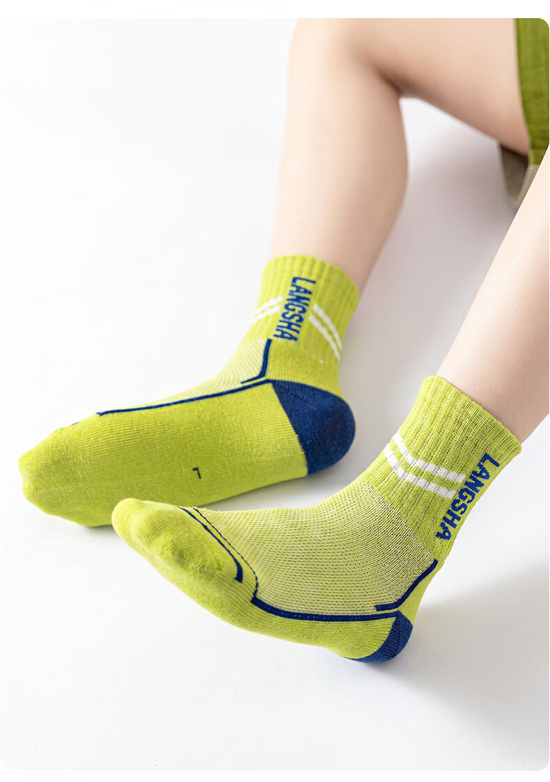 Langsha Children's Socks Summer Thin Cotton Socks Boys Summer Mesh Thin Socks Boys Big Kids Spring Summer Odor-Resistant Kids Socks 13