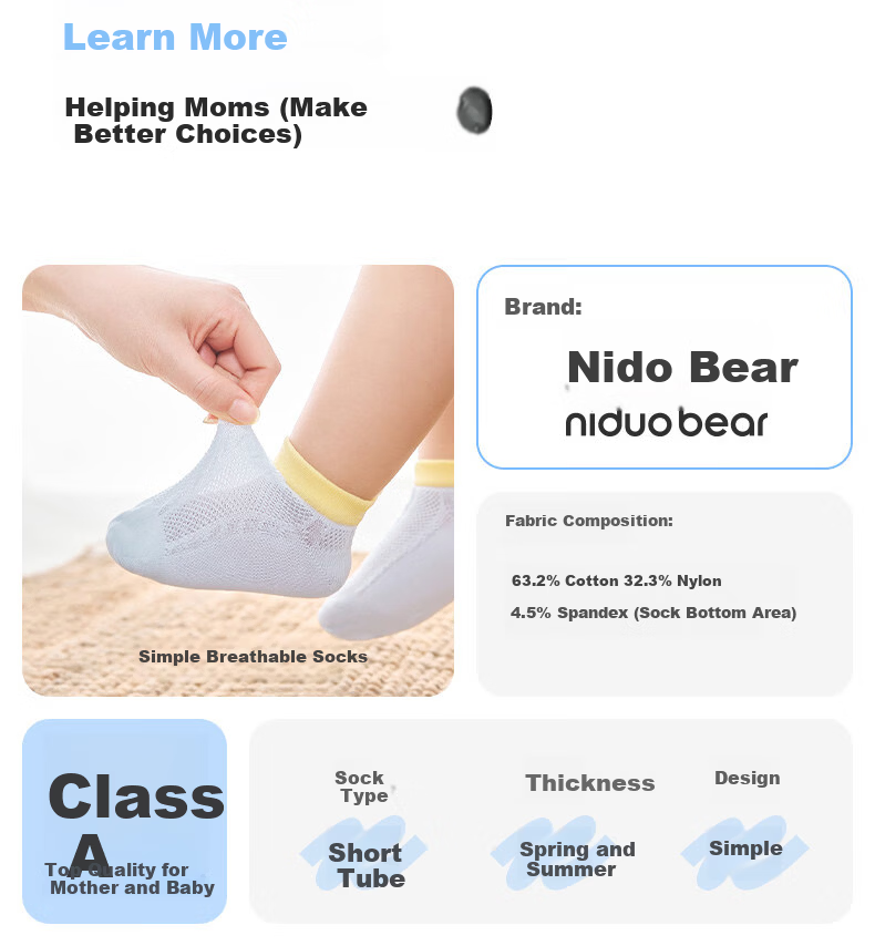 Nido Bear Kids Baby Socks Summer Thin Breathable Cotton Ankle Socks Short Tube Infant Pull-tab Breathable Boat Socks 4