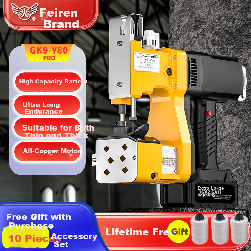 Feiren 36V Lithium Battery Portable Electric Bag Sewing Machine for Rice and Woven Bags Sealing and Packing Machine