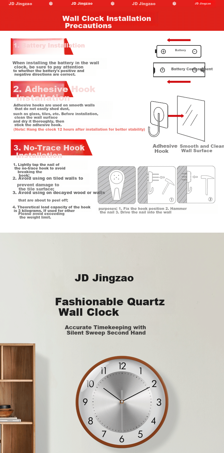 JD Jingzao Wall Clock Living Room Home High-End Modern Nordic Metal Surface Light Luxury 30cm Wall Clock 1