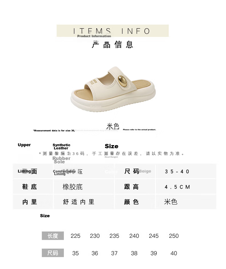 Cartelo Crocodile Women's Summer New Simple Versatile Soft Thick Sole Beach Sandals 1937 Beige Size 39 7