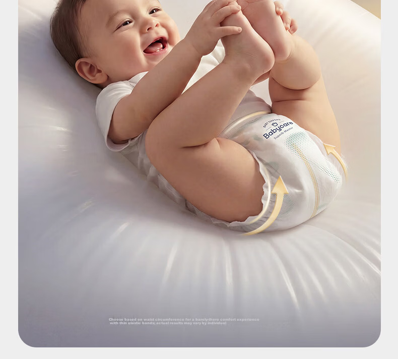 Babycare Extraordinary Master Diapers M32 (6-11kg) Newborn Baby Ultra-thin Breathable Diapers 6