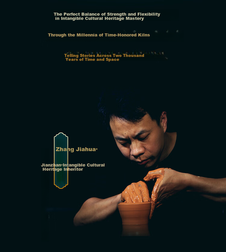 Danyi Jian Zhan Intangible Cultural Heritage Master Collaboration Host Cup Original Ore Iron Body Jian Zhan Tea Cup Farewell My Concubine National Repair Gift 3