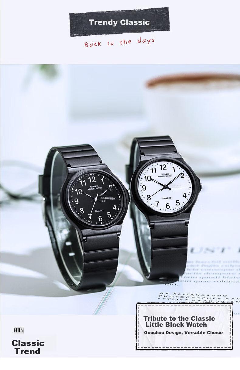 Light Shadow Moment Student Trendy Boys Children's Watch Luminous Dual Display Analog Quartz Exam Wristwatch for Teens 12