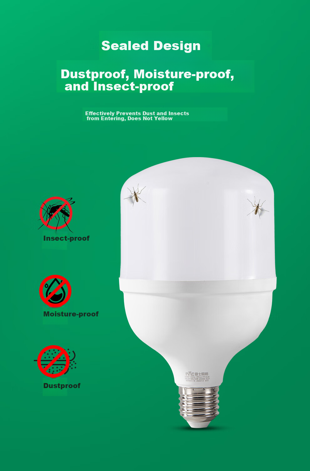 NVC LED Bulb Energy-Saving E27 Large Screw Base Household Commercial High Power 51W White Light Column Bulb 7