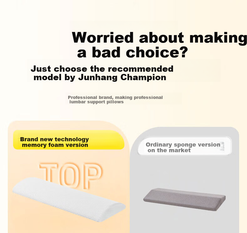 Zhunhang Lumbar Support Pillow Waist Cushion Sleeping Bed Lumbar Pad Maternity Lumbar Disc Herniation Flat Back Support 3