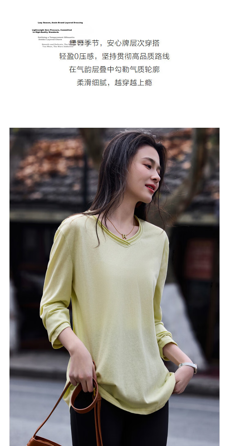 Demana [with Lyocell] Spring Lady Style Cross Neck Cloud Cotton Loose Slim Fit Petite T-Shirt Women Premium Feel 6