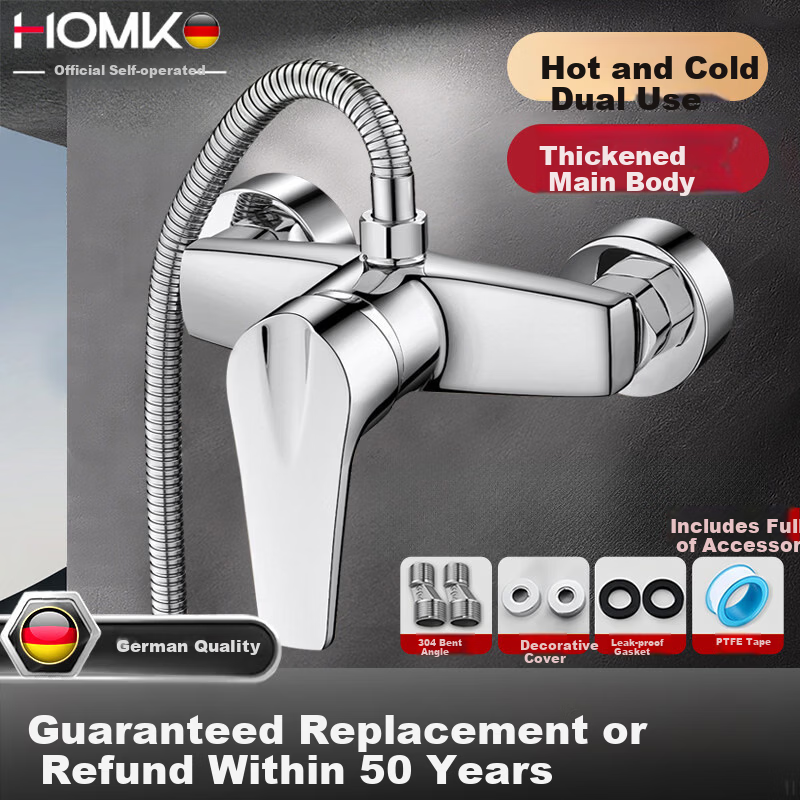 HOMK German Shower Mixer Valve Hot and Cold Water Faucet Bathroom Shower Mixing Valve Accessories
