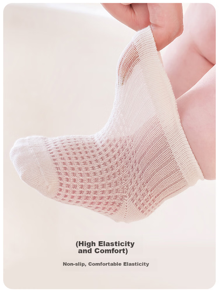 9i9 Baby Socks Summer Thin Breathable Mesh Seamless Combed Cotton Anti-Mosquito Socks 4 Pairs for 0-1 Year Old Children 3