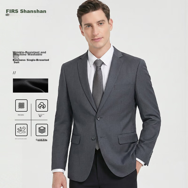 FIRS Anti-Wrinkle Non-Iron Men's Four-Season Business Casual Suit Jacket Professional Workwear Outerwear