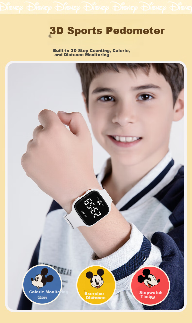 Disney Mickey Kids Sports Watch Student Luminous Waterproof Silent Vibration Alarm Clock Electronic Watch for Boys and Girls Middle and High School 6