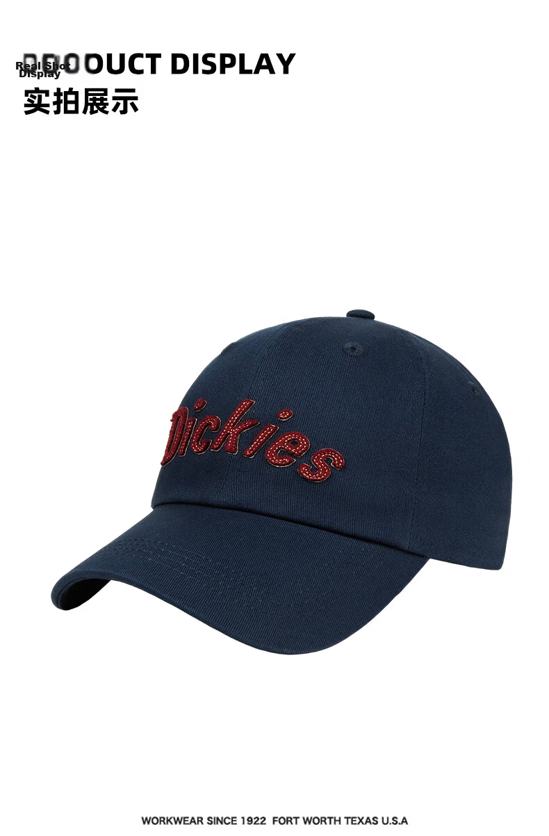 Dickies Vintage Baseball Cap Men's Soft Top Trendy Slim Face Duckbill Hat Women's American Casual Couple Hat Navy Blue 18
