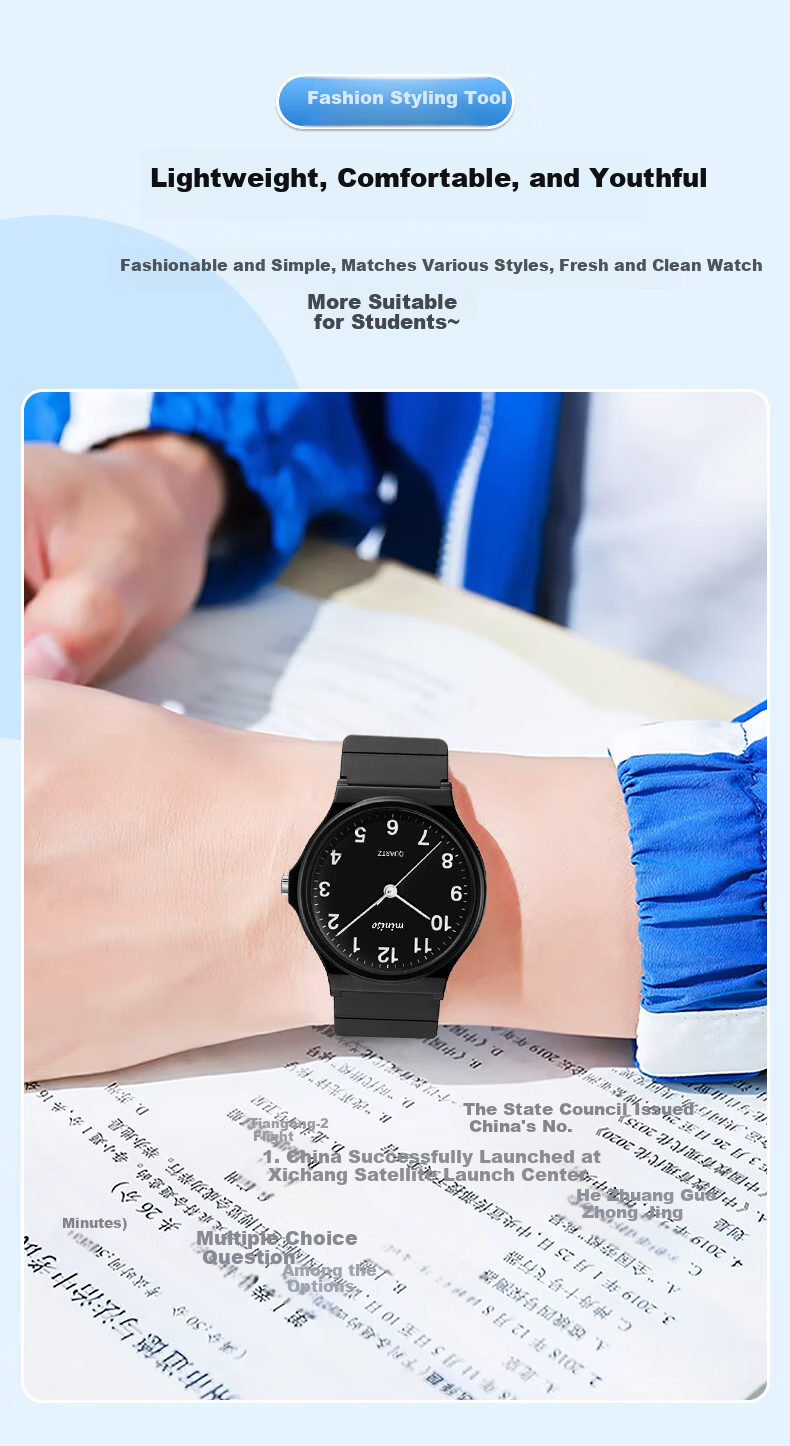 MINISO Men's Student Watch Waterproof Time-Only for Exams and Public Service Tests 14