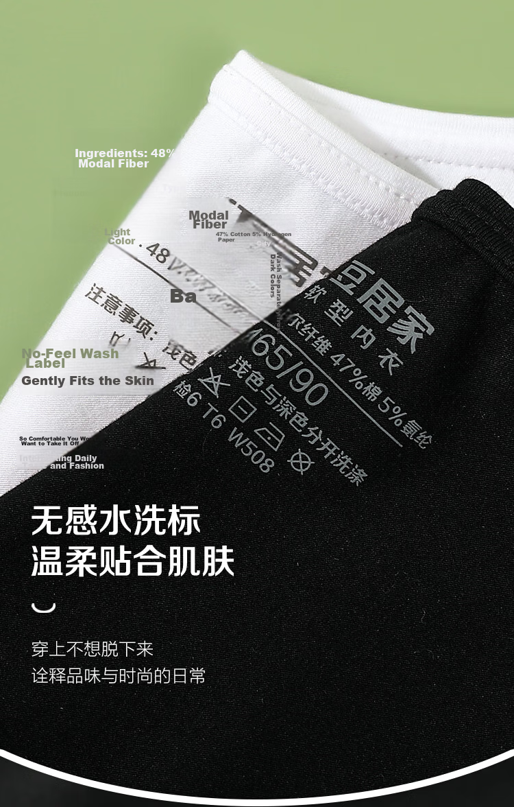 Hodo Women's Vest Counter Style Smooth Cotton Non-Elastic Breathable Loose Simple Solid Color Round Neck Versatile Basic Vest 22