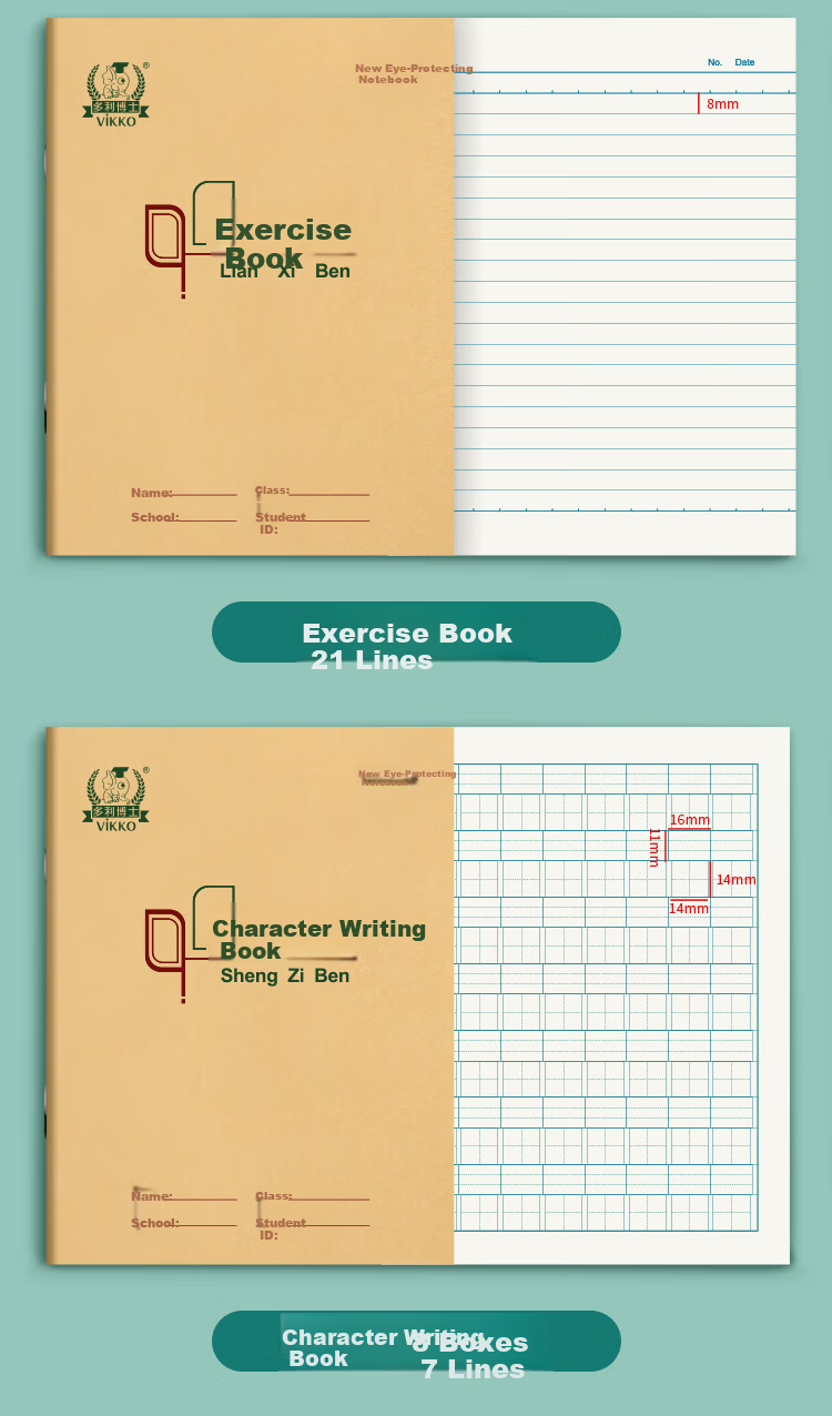 Dr. Dory Copybook 22k11 Grid 15-Line Square Notebook Beijing Standard Student Exercise Book Kraft Paper Soft Copybook Thickened Eye Protection Iron Staple 22 Sheets 5-Pack Back to School Essential 9