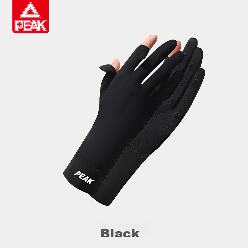 Peak Driving Sun Protection Gloves UV Protection for Men and Women