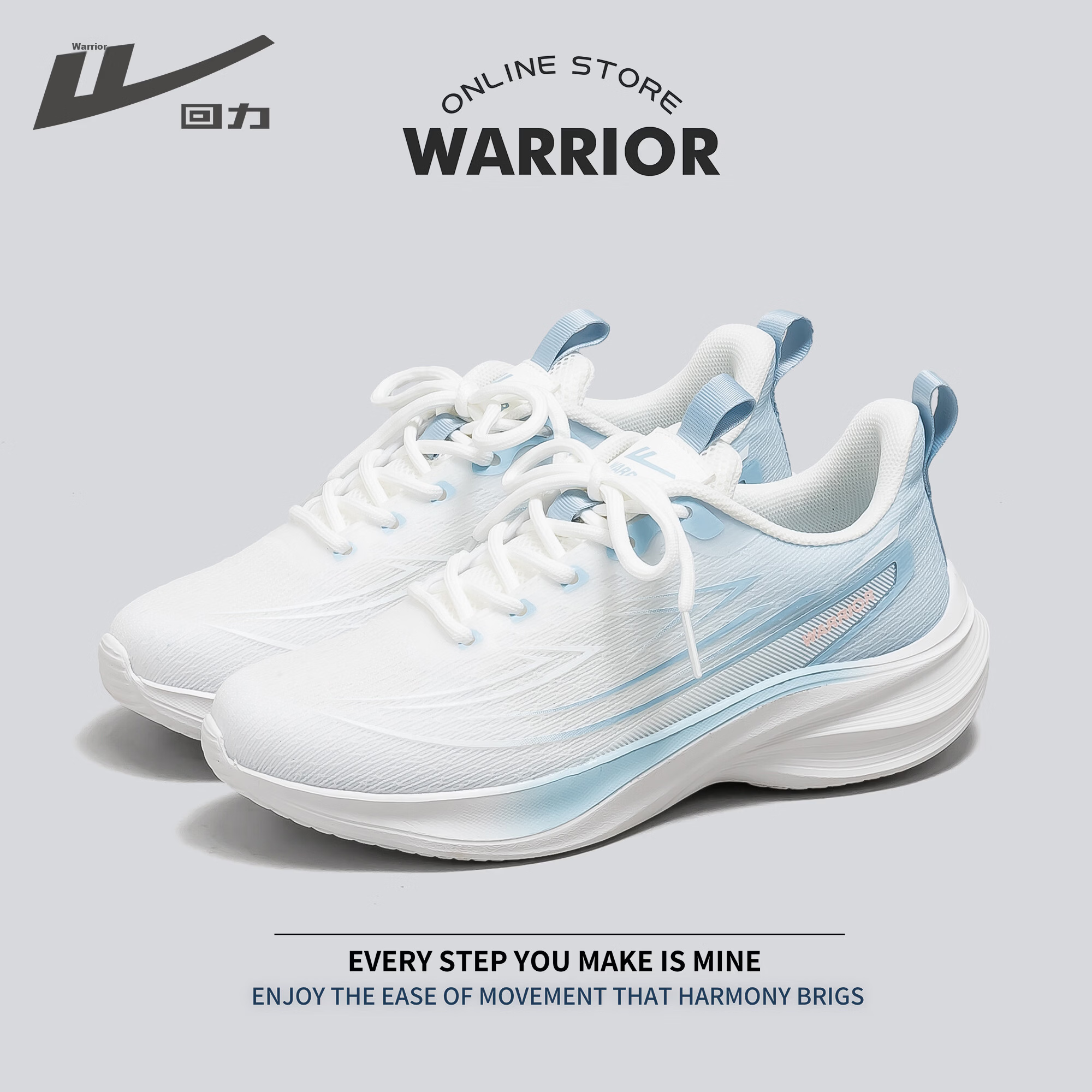 Warrior Official Women's Sports Shoes Summer 2026 New Breathable Mesh Running Shoes Non-Slip Shock Absorbing Sneakers for Women