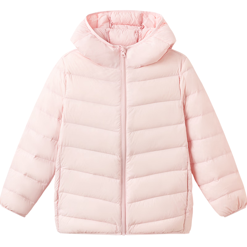 BALABALA [BalaOne] Children's Lightweight down Jacket, Boys And Girls Winter Coat 2026 Triple Protection Outerwear