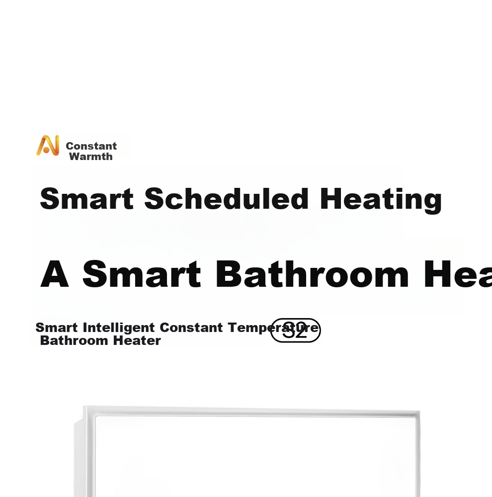 AUPU Smart Series AI Constant Temperature Scheduled Heating Bathroom Heater Fan Ventilation Lighting All-in-One S2 2
