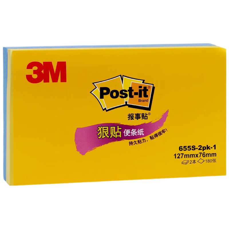 3M Post-it Notes Self-Adhesive Memo Pads/Reminder Notes/Office/Study/Exam Supplies 655S-2pk-1 Blue & Yellow, 2 Pads Total 180 Sheets