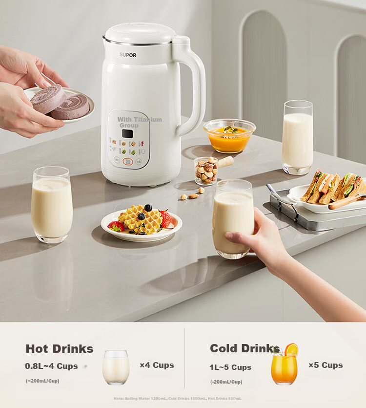 SUPOR Titanium Soymilk Maker 1.2L Fully Automatic Multifunctional Blender DJ12B-T01 6