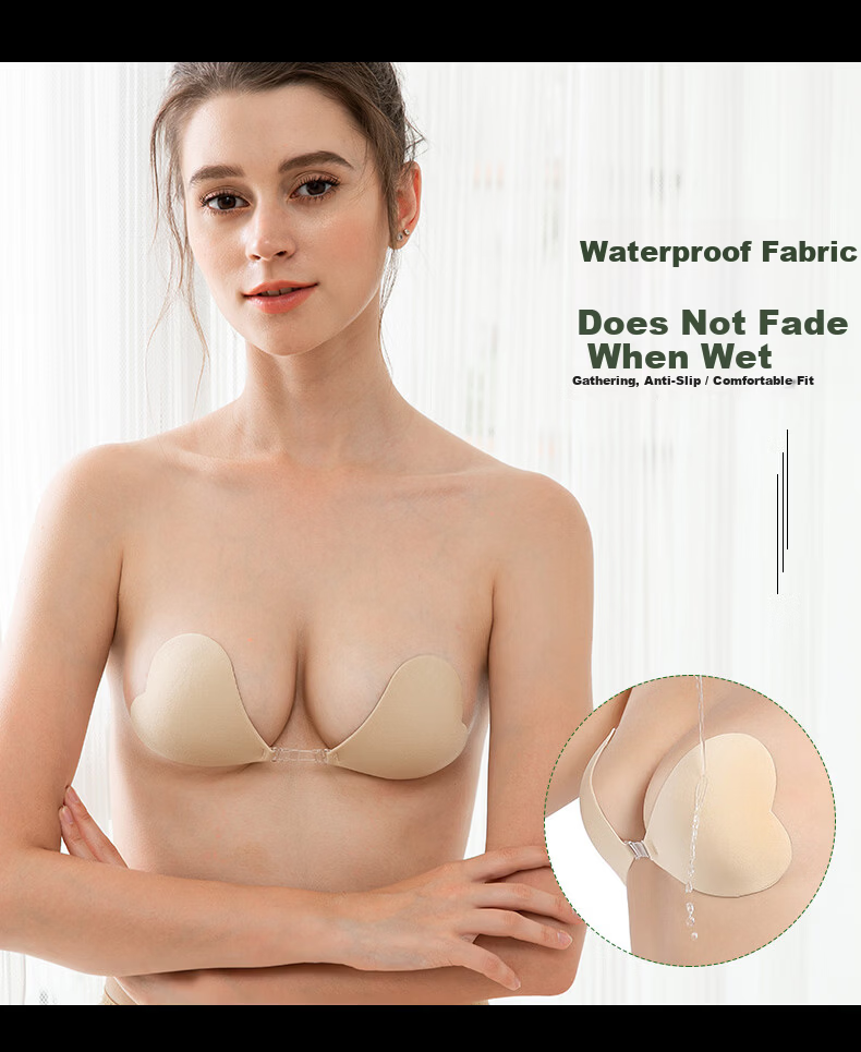 Meitu Bikini Adhesive Bra Push-Up Anti-Show Swimwear Heart-Shaped Invisible Seamless Breast Pads 3