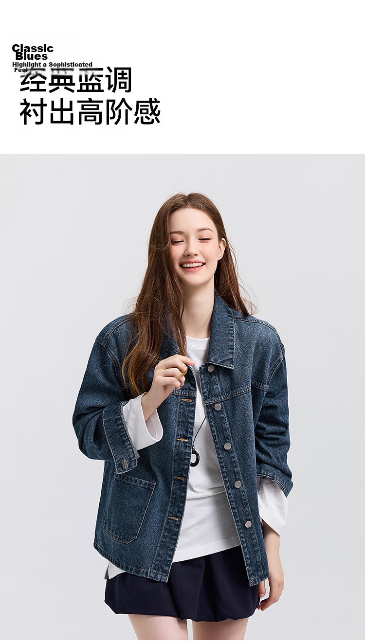 Semir Women's Denim Jacket Short Retro Fashion Boxy Jacket 2026 Spring Commuter 109126108005 40