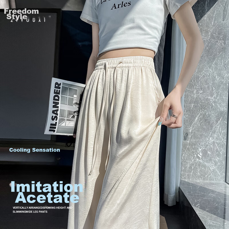 Free Style Acetate Satin Wide-Leg Pants for Women Summer Thin High Waist Draped Sun-Proof Ice Silk White Straight Casual Trousers 2026