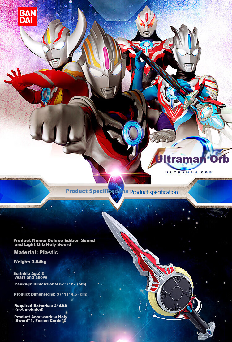 BANDAI Ultraman Toy, Birthday Gift for Boys, Combining Armor Zero, Shining And Dark Set 30005 1