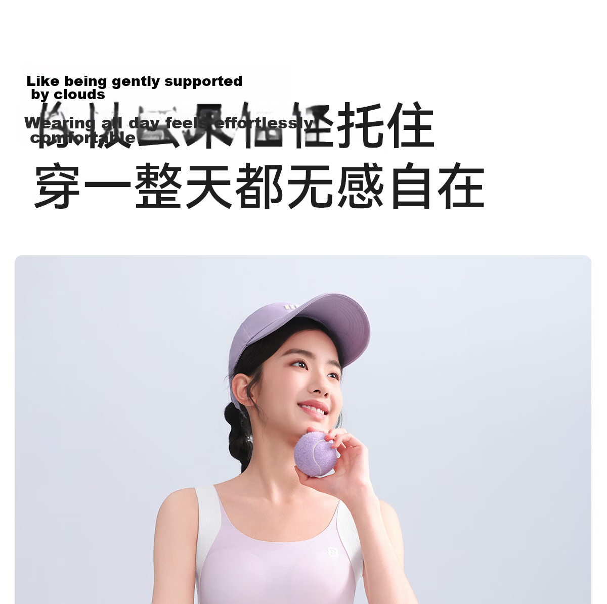 Beiyingda Junior High School Student Underwear Stage 2 80S Modal Fixed Cup Vest High School Student Shockproof Girls Bra 16