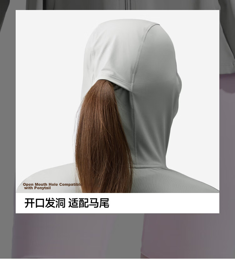Beneunder Women's Sunscreen Jacket Spring Summer Cooling Waist Slimming UV Protection Outdoor Versatile AL009 Light Coffee Gray L 25
