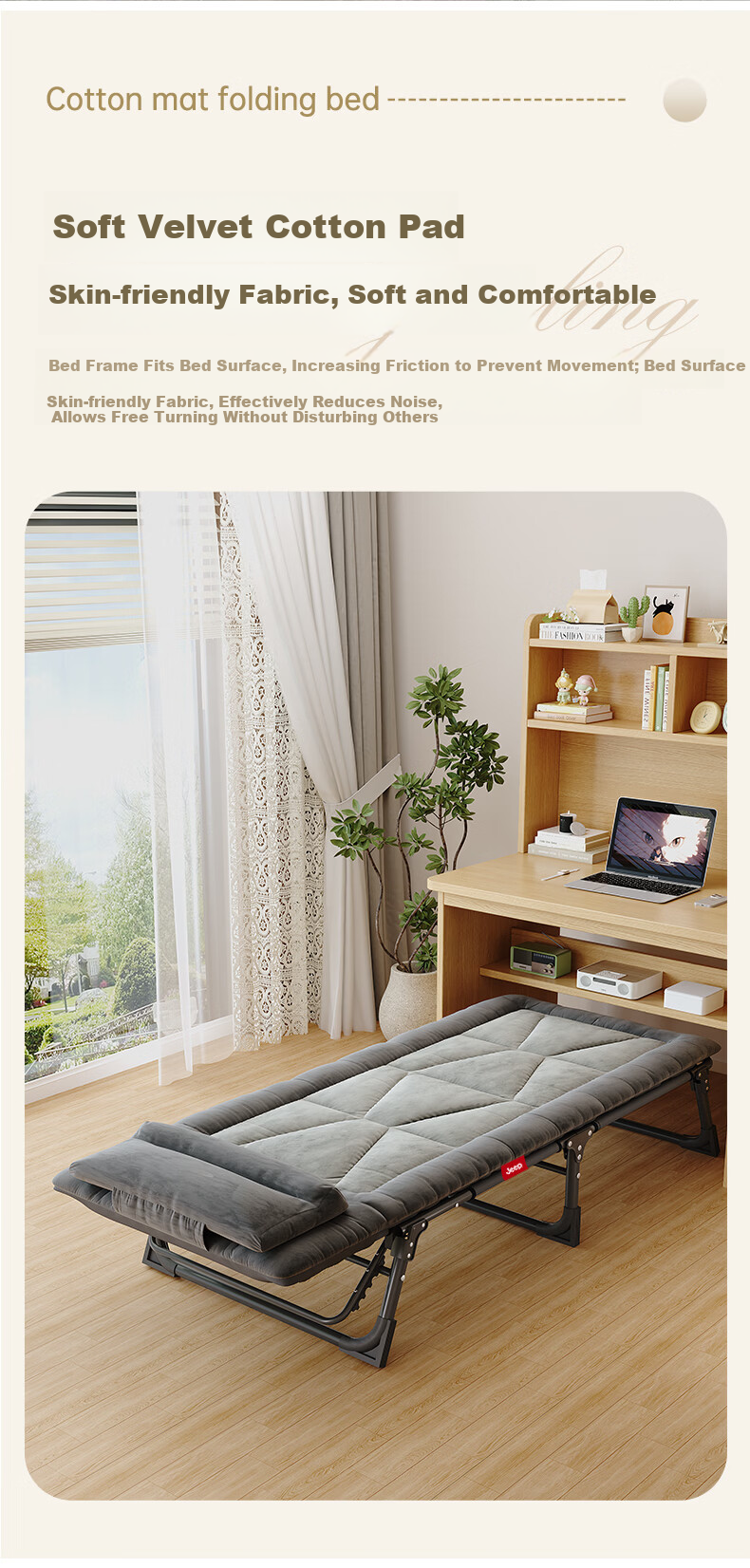JEEP Office Folding Bed Nap Essential Single Recliner Simple Portable Hospital Care Military Nap Bed 6