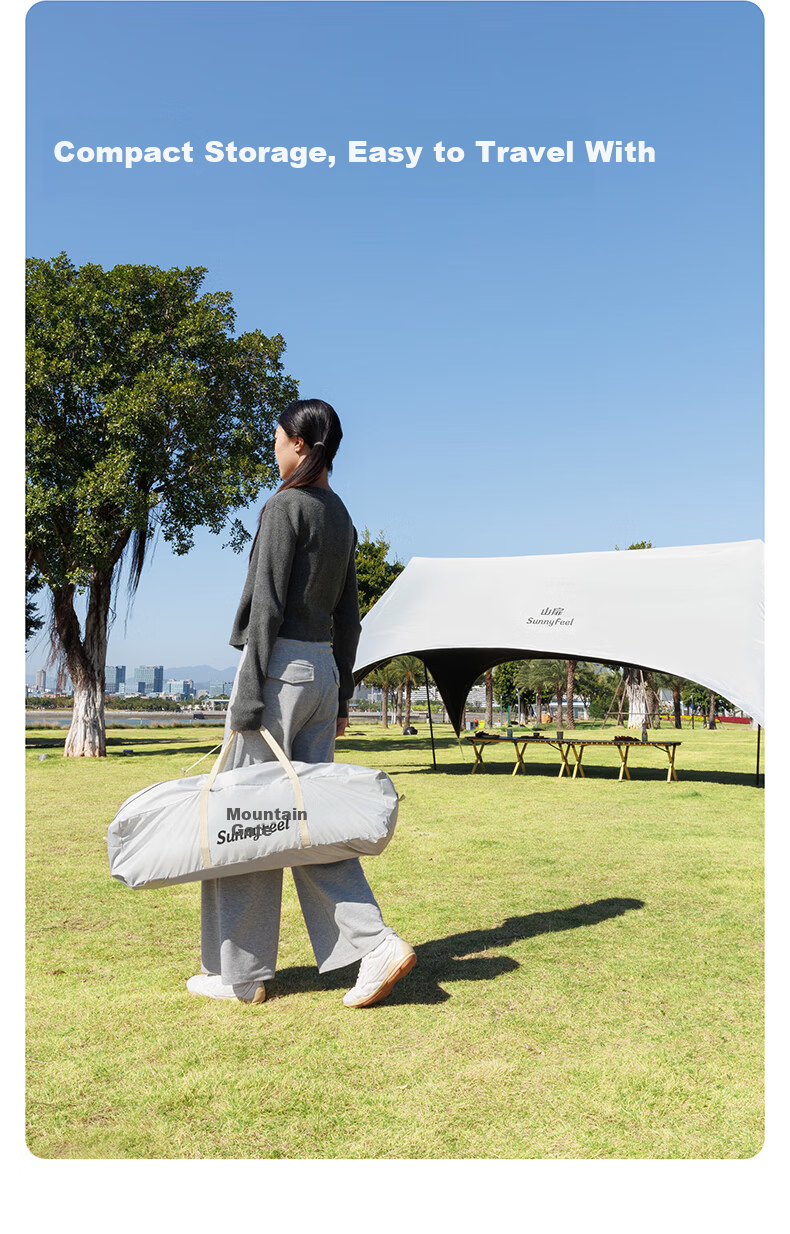 Shanfei Liuhe Swallowtail Canopy Windproof Blackout Outdoor Camping Sunshade Quick Setup Lazy Canopy Tent Awning 15