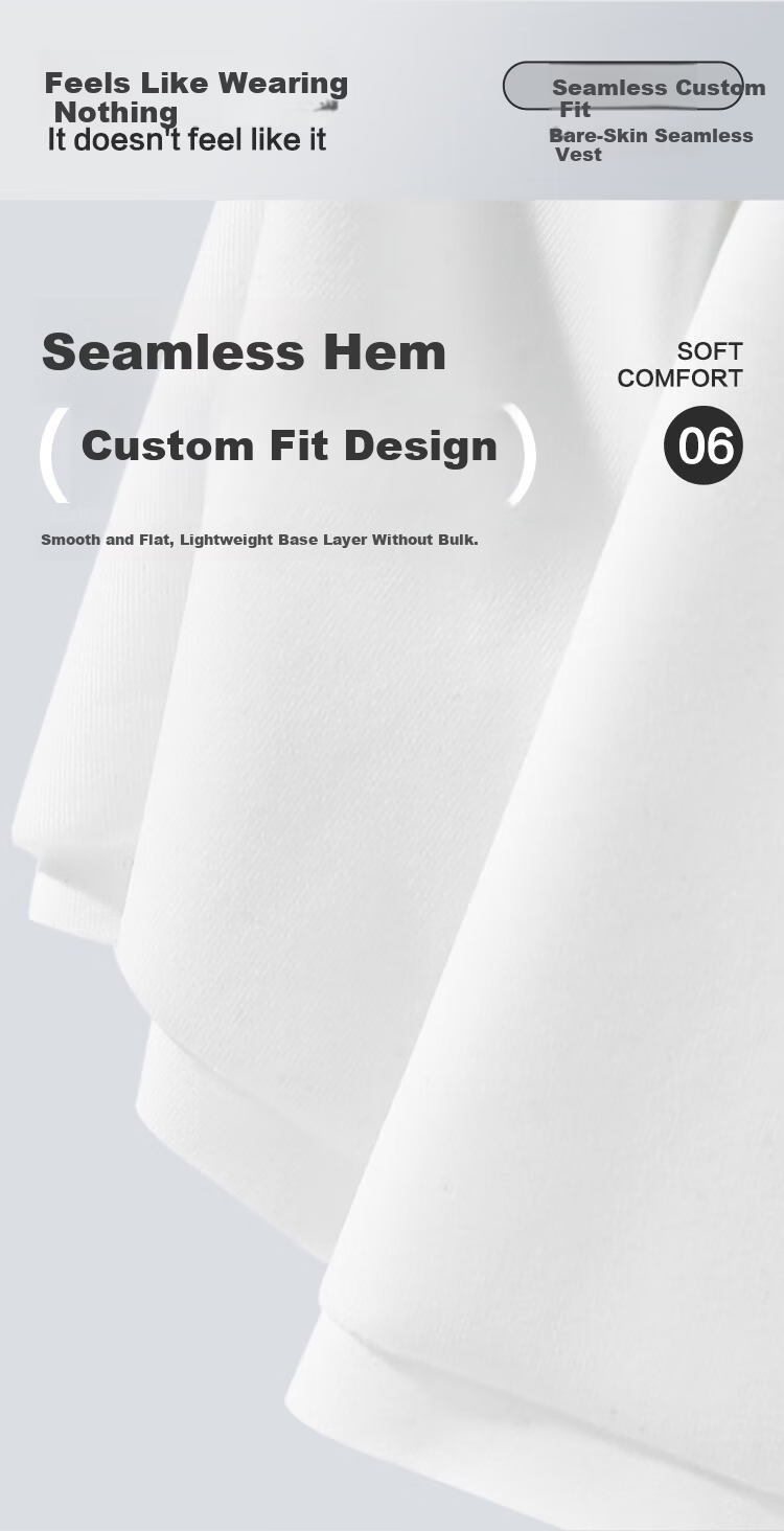 Hongdou Men's Seamless Ice Silk Breathable Stretch V-Neck Simple Versatile Vest 5