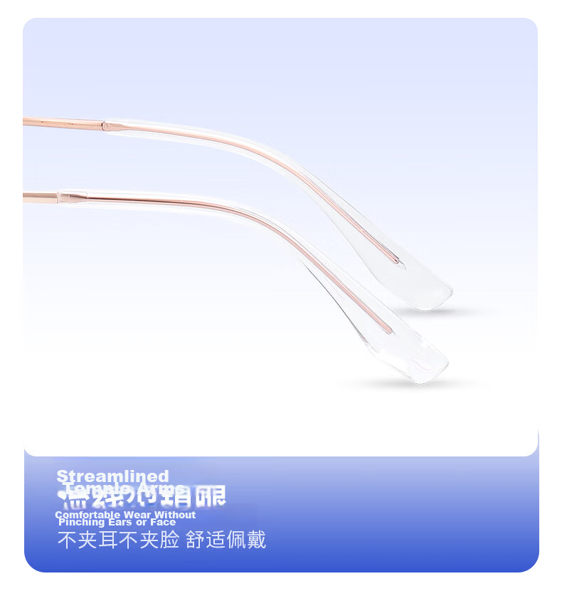 Pulais German Imported Blue Light Blocking Glasses Post-Femtosecond Surgery Anti-Fatigue Computer Use 99% Blue Light Blocking Protective Eyewear 35