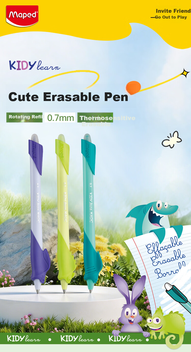 Maped 2026 New Student Beginner 0.7mm Blue Gel Pen Cute Erasable Comfortable Grip Blue Barrel Big Mouth Shark 229501CH 1