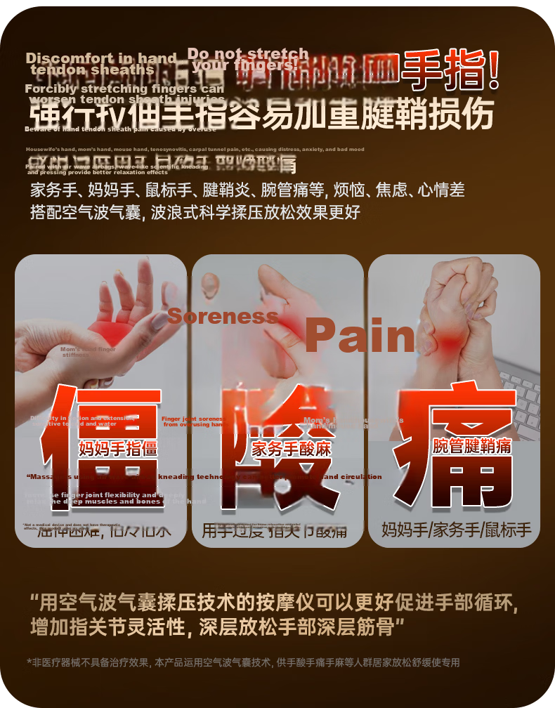 Xilaikang Little Whale Hand Massager Wrist Finger Joint Tendon Sheath Massager Palm Heat Small Steel Cannon Vibration Model Practical Gift for Parents Wife Birthday 3