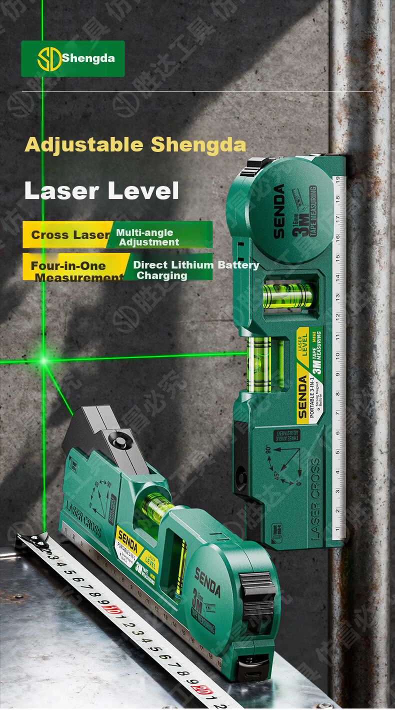 Shengda Laser Level High-Precision Electronic Spirit Level Strong Magnetic Green Laser Measuring Instrument Slope Ruler Line Projector 1