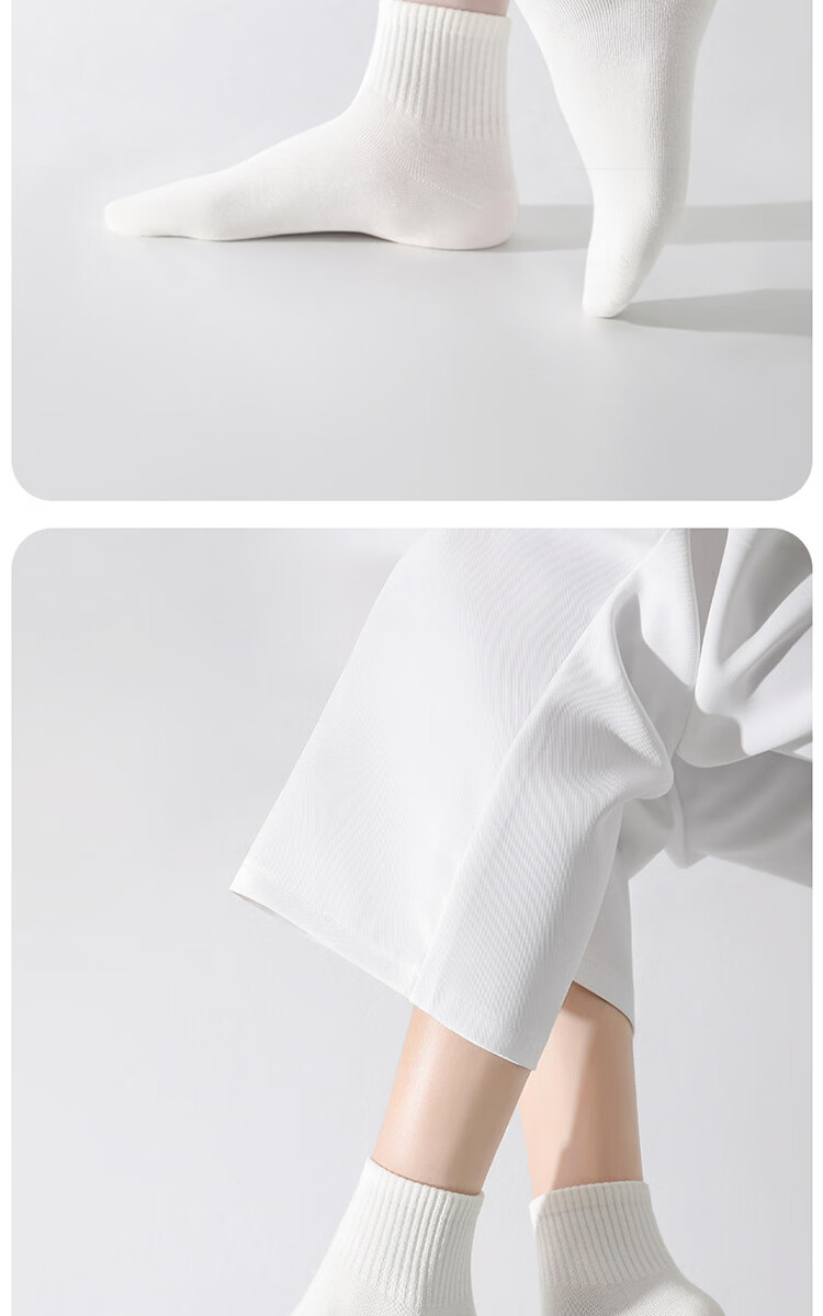 Qihaiqiu Disposable Socks for Men and Women, Travel and Business Use, Daily Disposable, No Washing Needed, Sweat-Absorbent and Breathable, Short Tube Style, 20 Pairs 14