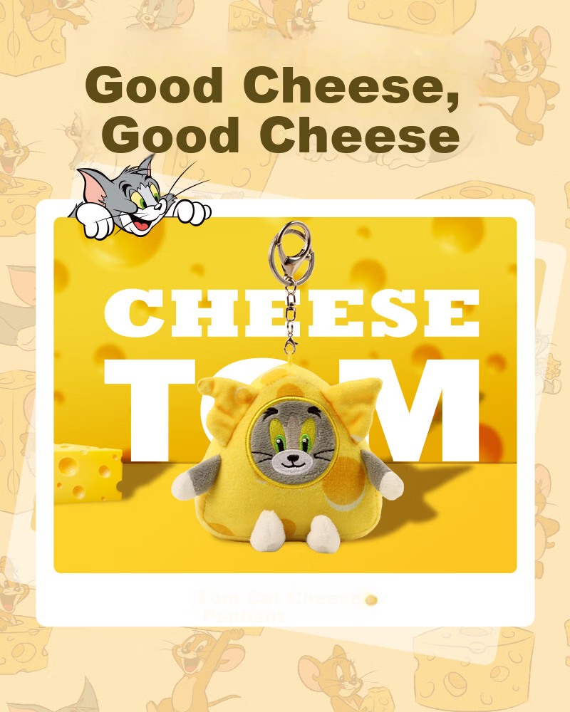 Haoqile Tom & Jerry Transforming Jerry Mouse (Cheese Edition) Plush Keychain Gift 3