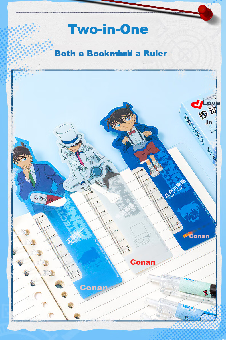 AIHAO Detective Conan Collaboration Multifunctional Bookmark Ruler 2-in-1 High-Value Student School Stationery Set of 6 DSN190 for Grades 1-6 7