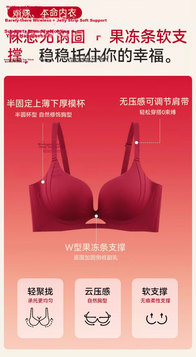 Xueqiman Red Lingerie Set for Zodiac Year Women Push-Up Sexy Seamless Bra Gift Box Wedding Lucky Red 5