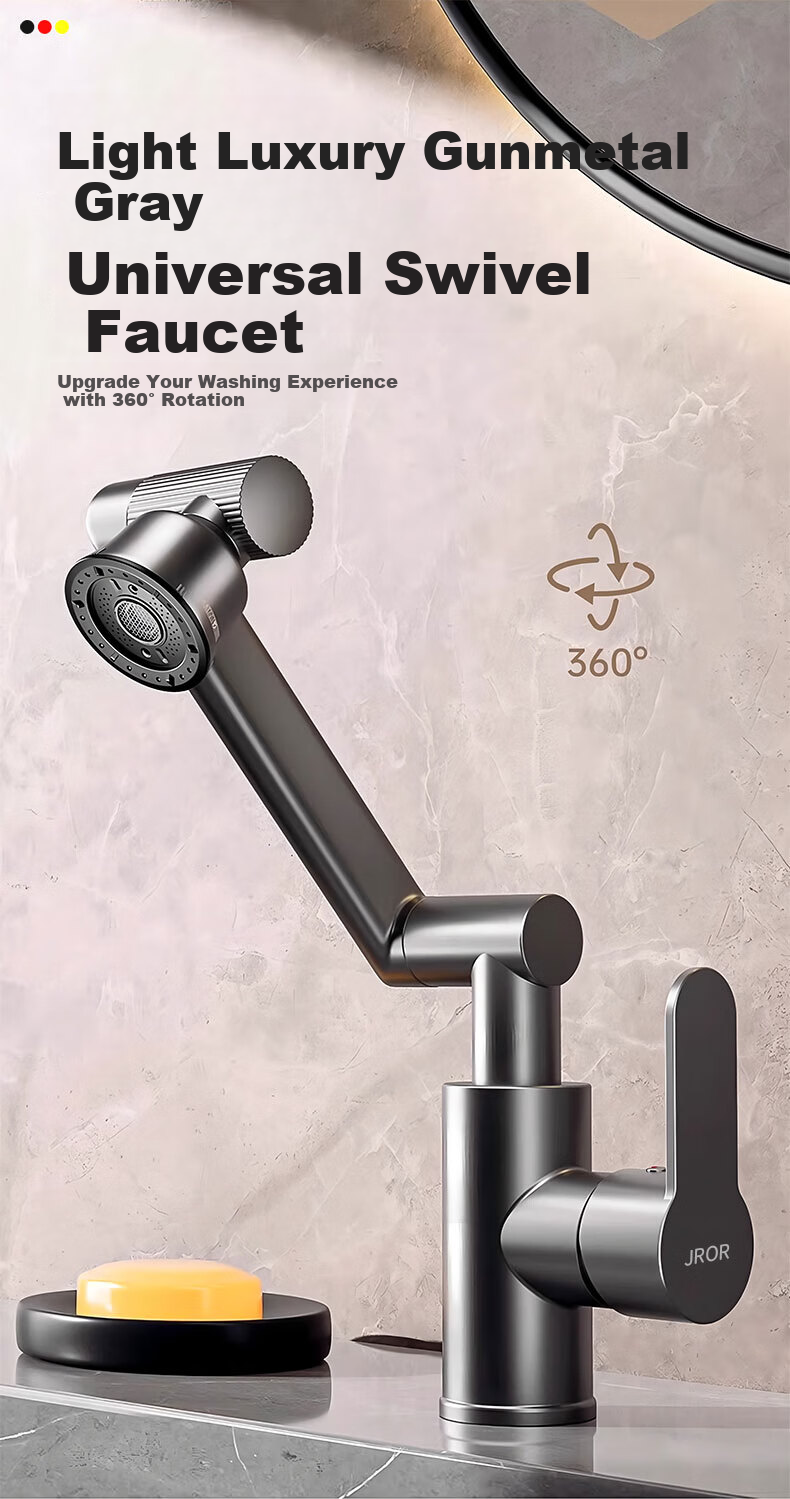 JROR German Basin Faucet Bathroom Sink Mixer Tap Hot and Cold Water Faucet 3