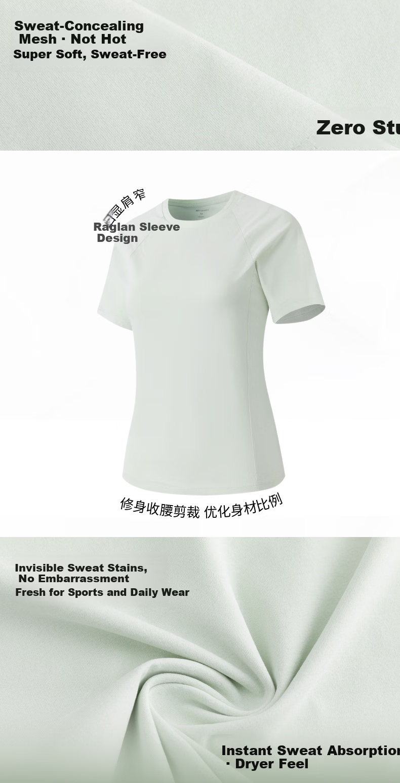 JD FASHION JD Self-Operated Women's Lightweight Breathable Quick-Dry Slimming Functional Crew Neck Short Sleeve T-Shirt 3