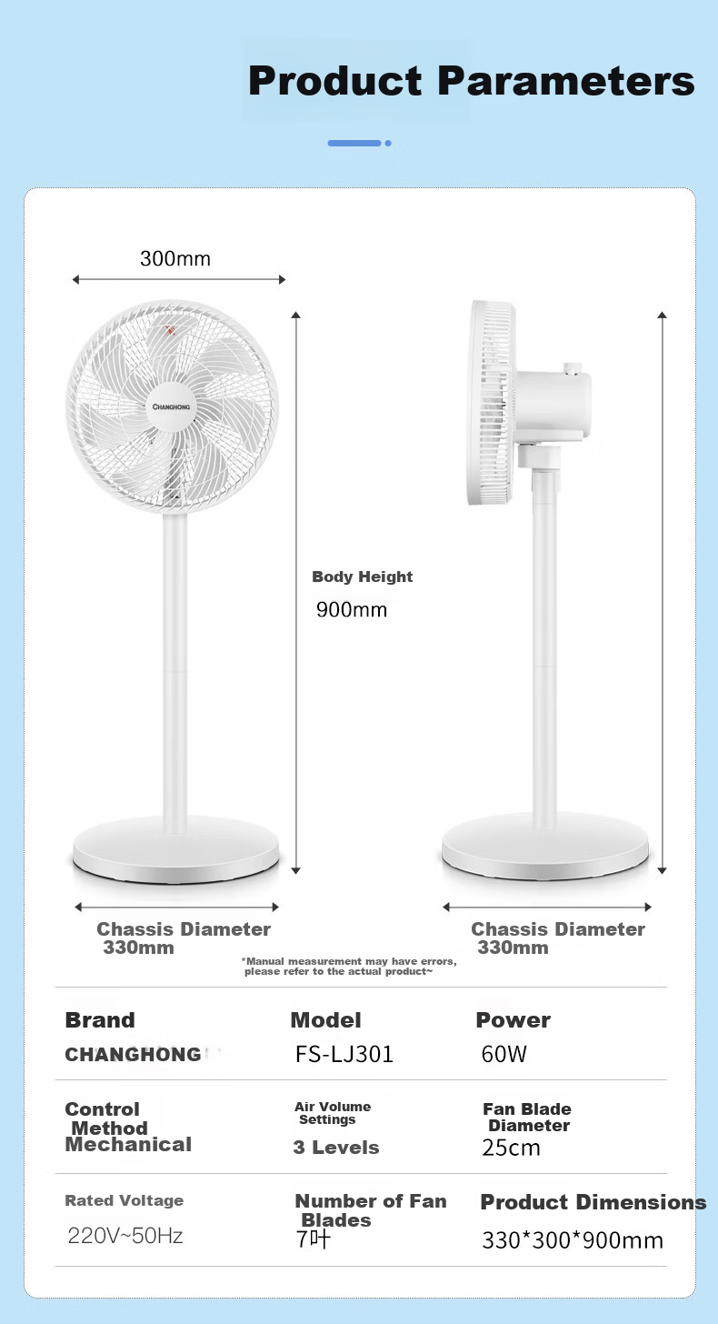 CHANGHONG Home Electric Fan Seven-Blade Quiet Standing Floor Fan Desktop Small Fan High Airflow Energy-Saving Oscillating Dormitory Low Noise Dual-Use Table and Floor Fan FS-LJ301 9