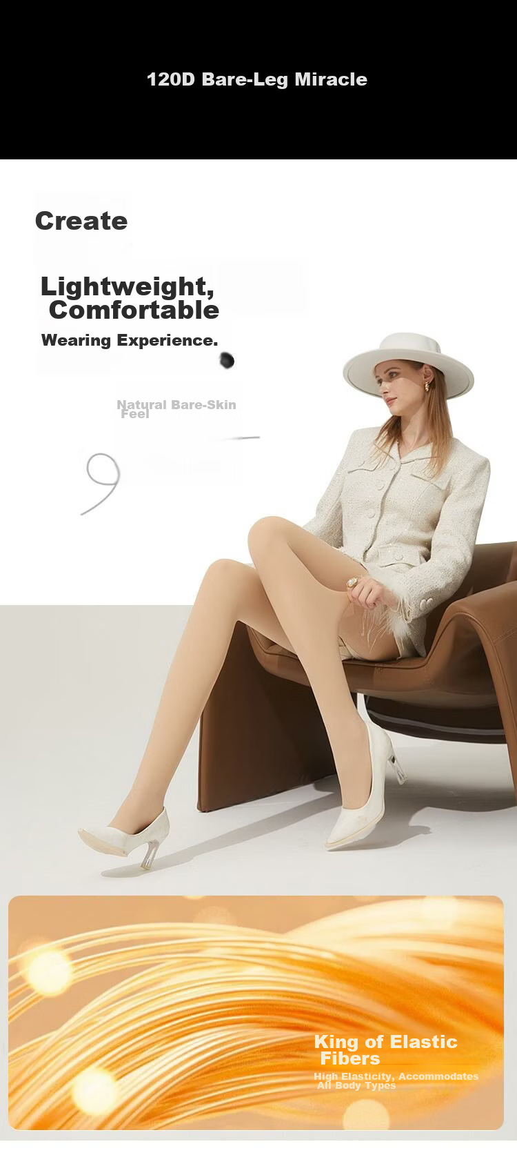 Avandi 120D Nude Sensation Tights for Women, Apple Hip Slimming Anti-Snag Pantyhose, Spring Leggings 3