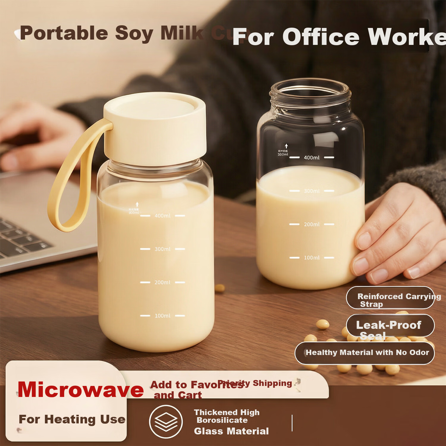 KATEI STORY Japanese Soy Milk Cup Portable Milk Cup Home Breakfast Oatmeal Cup with Measurement Handle Glass Kids Water Cup for Women